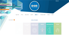 Desktop Screenshot of dor-group.com